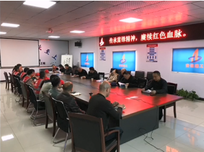 中国4688美高梅集团(股份)有限公司-官方网站