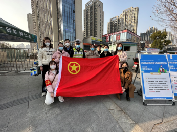 中国4688美高梅集团(股份)有限公司-官方网站