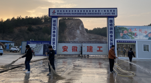 中国4688美高梅集团(股份)有限公司-官方网站