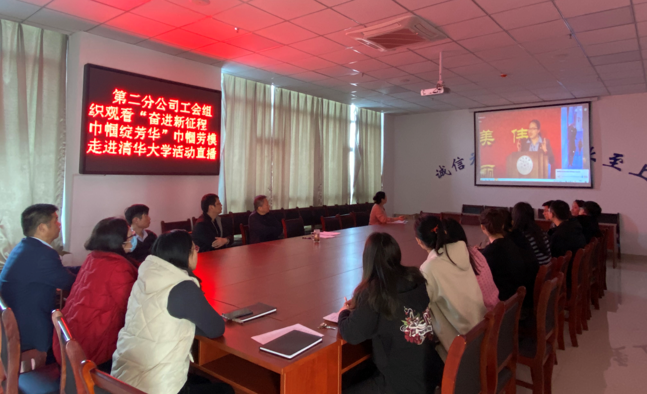 中国4688美高梅集团(股份)有限公司-官方网站