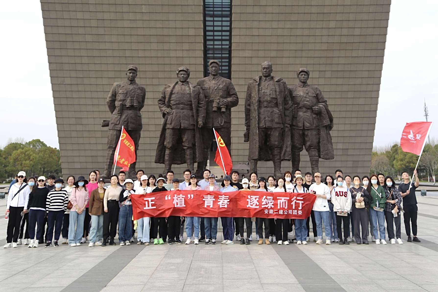 中国4688美高梅集团(股份)有限公司-官方网站