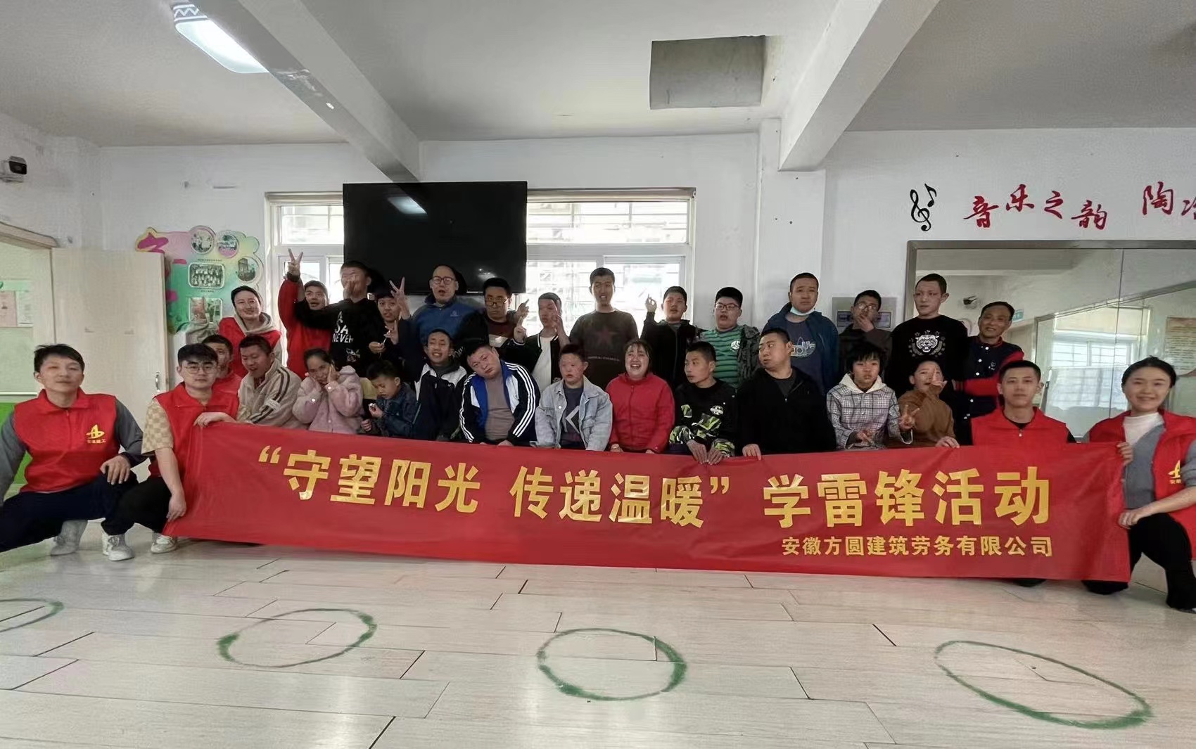 中国4688美高梅集团(股份)有限公司-官方网站