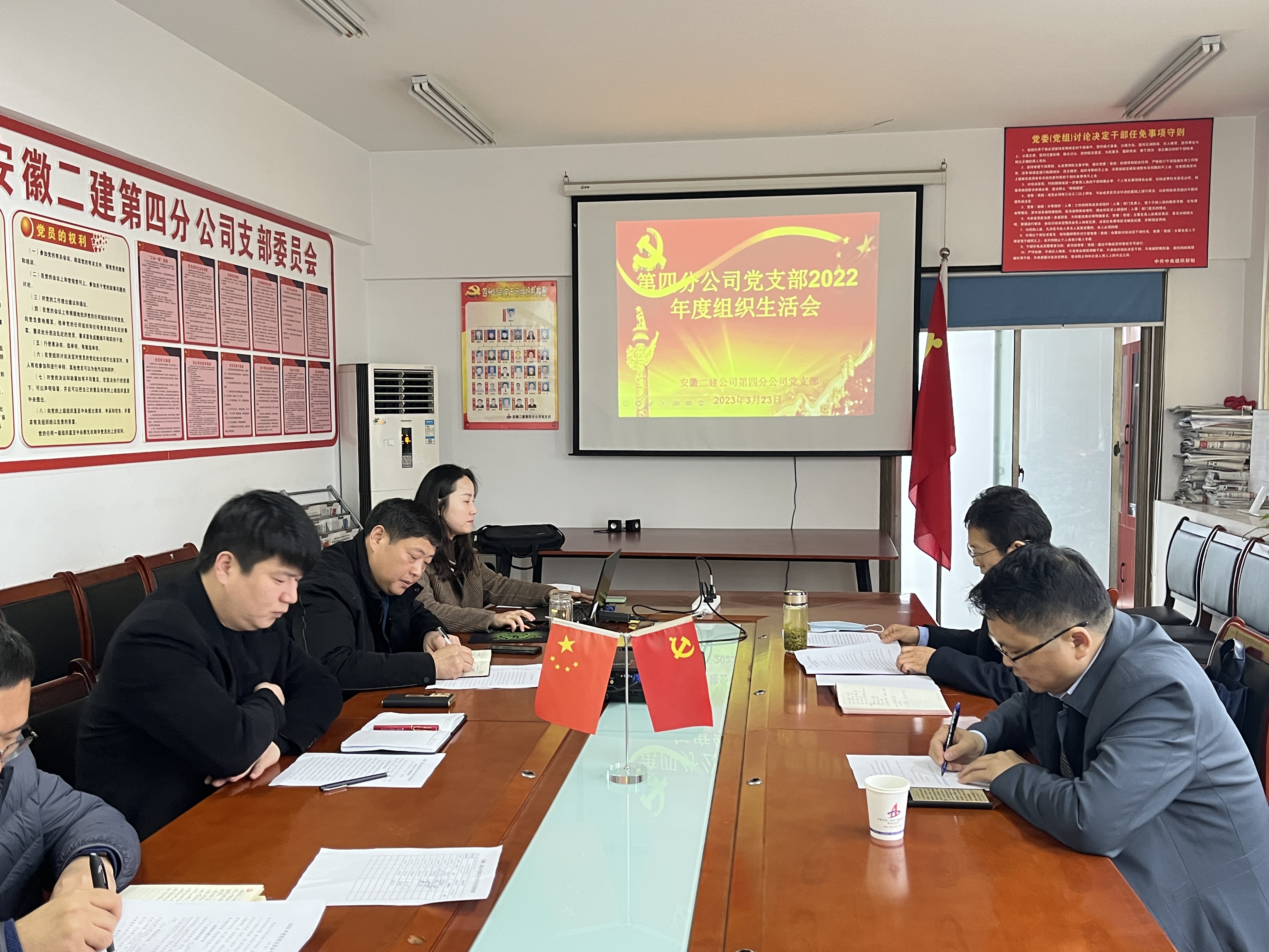 中国4688美高梅集团(股份)有限公司-官方网站