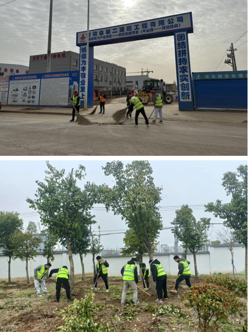 中国4688美高梅集团(股份)有限公司-官方网站
