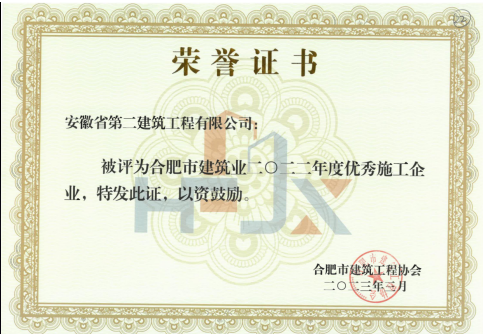 中国4688美高梅集团(股份)有限公司-官方网站