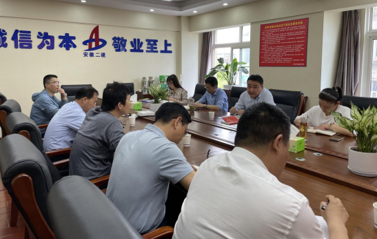 中国4688美高梅集团(股份)有限公司-官方网站