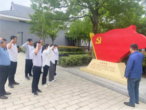 中国4688美高梅集团(股份)有限公司-官方网站