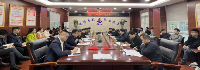 中国4688美高梅集团(股份)有限公司-官方网站