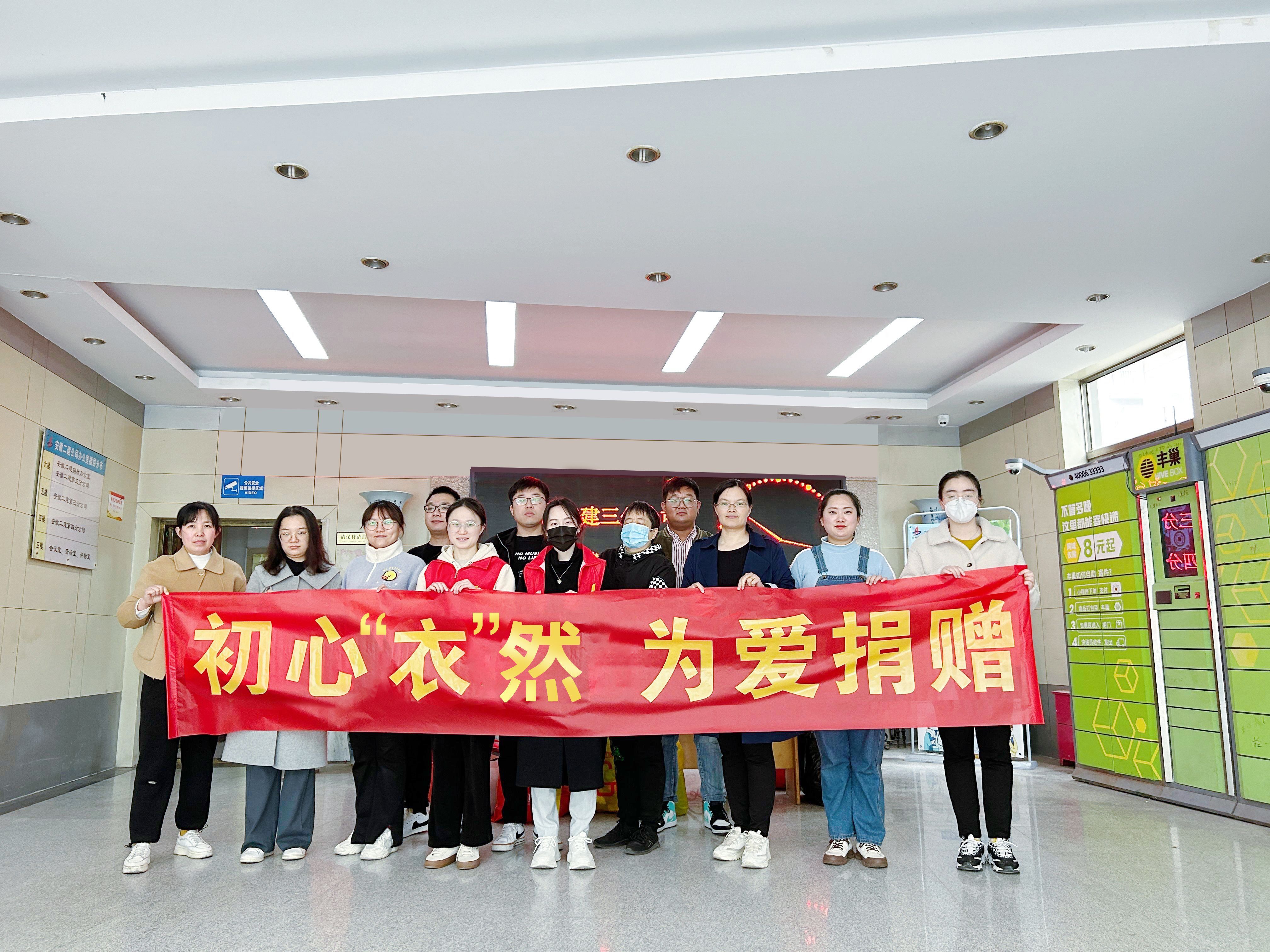 中国4688美高梅集团(股份)有限公司-官方网站