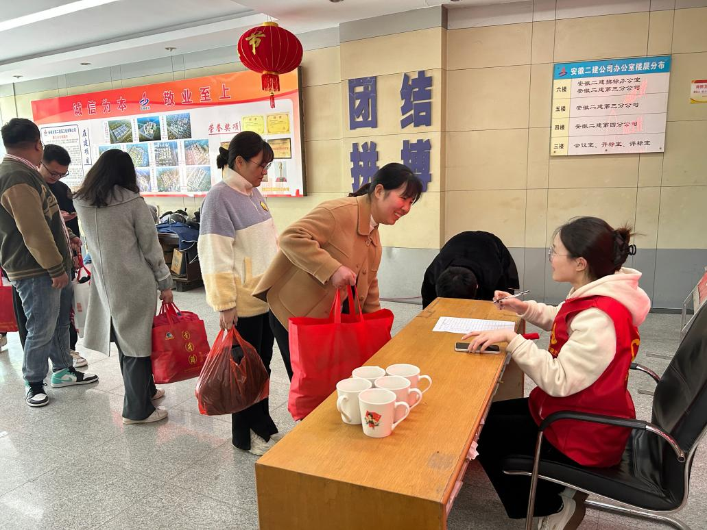 中国4688美高梅集团(股份)有限公司-官方网站
