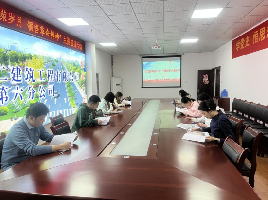 中国4688美高梅集团(股份)有限公司-官方网站