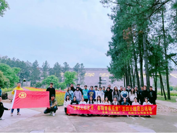 中国4688美高梅集团(股份)有限公司-官方网站