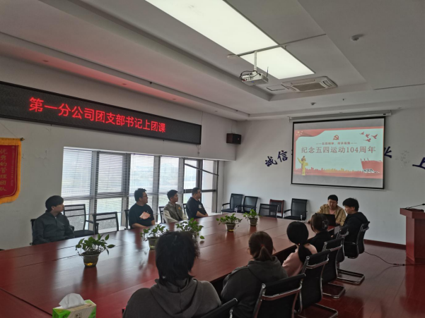 中国4688美高梅集团(股份)有限公司-官方网站