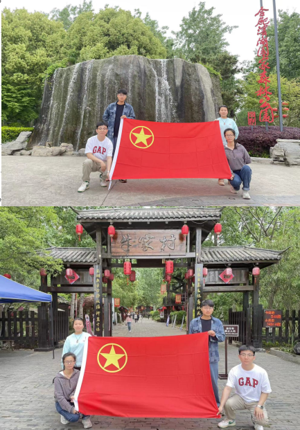 中国4688美高梅集团(股份)有限公司-官方网站