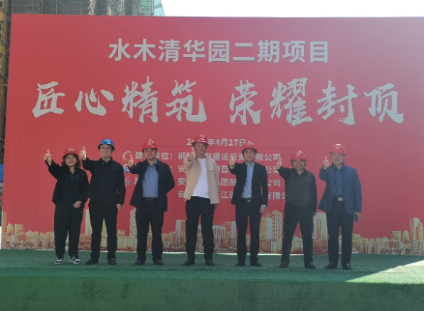 中国4688美高梅集团(股份)有限公司-官方网站