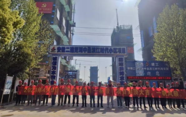 中国4688美高梅集团(股份)有限公司-官方网站