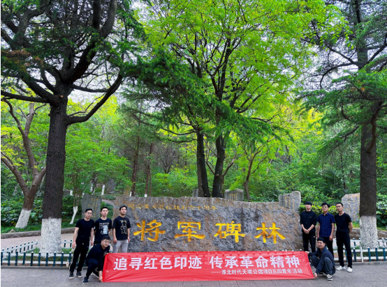中国4688美高梅集团(股份)有限公司-官方网站