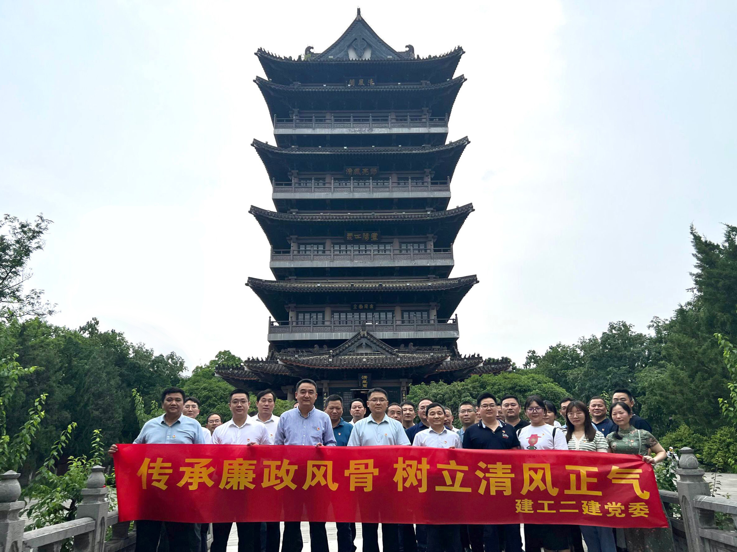中国4688美高梅集团(股份)有限公司-官方网站