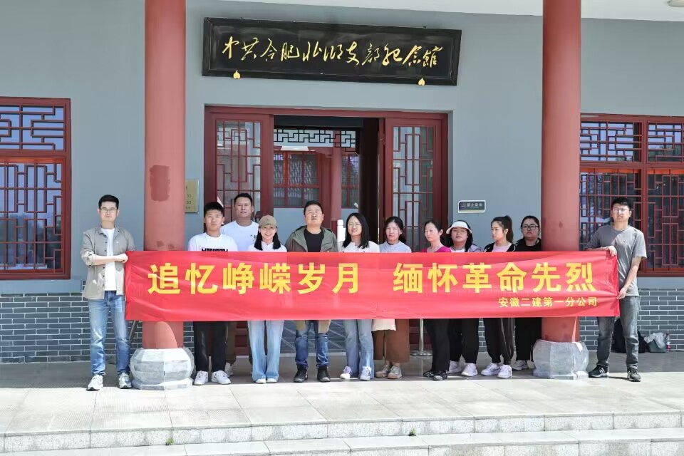 中国4688美高梅集团(股份)有限公司-官方网站
