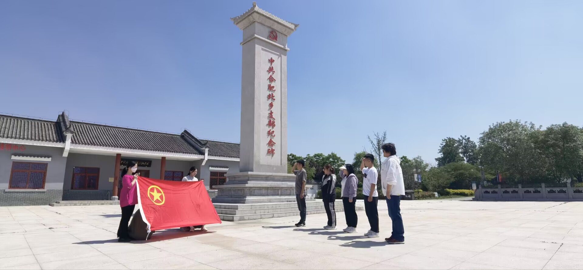 中国4688美高梅集团(股份)有限公司-官方网站