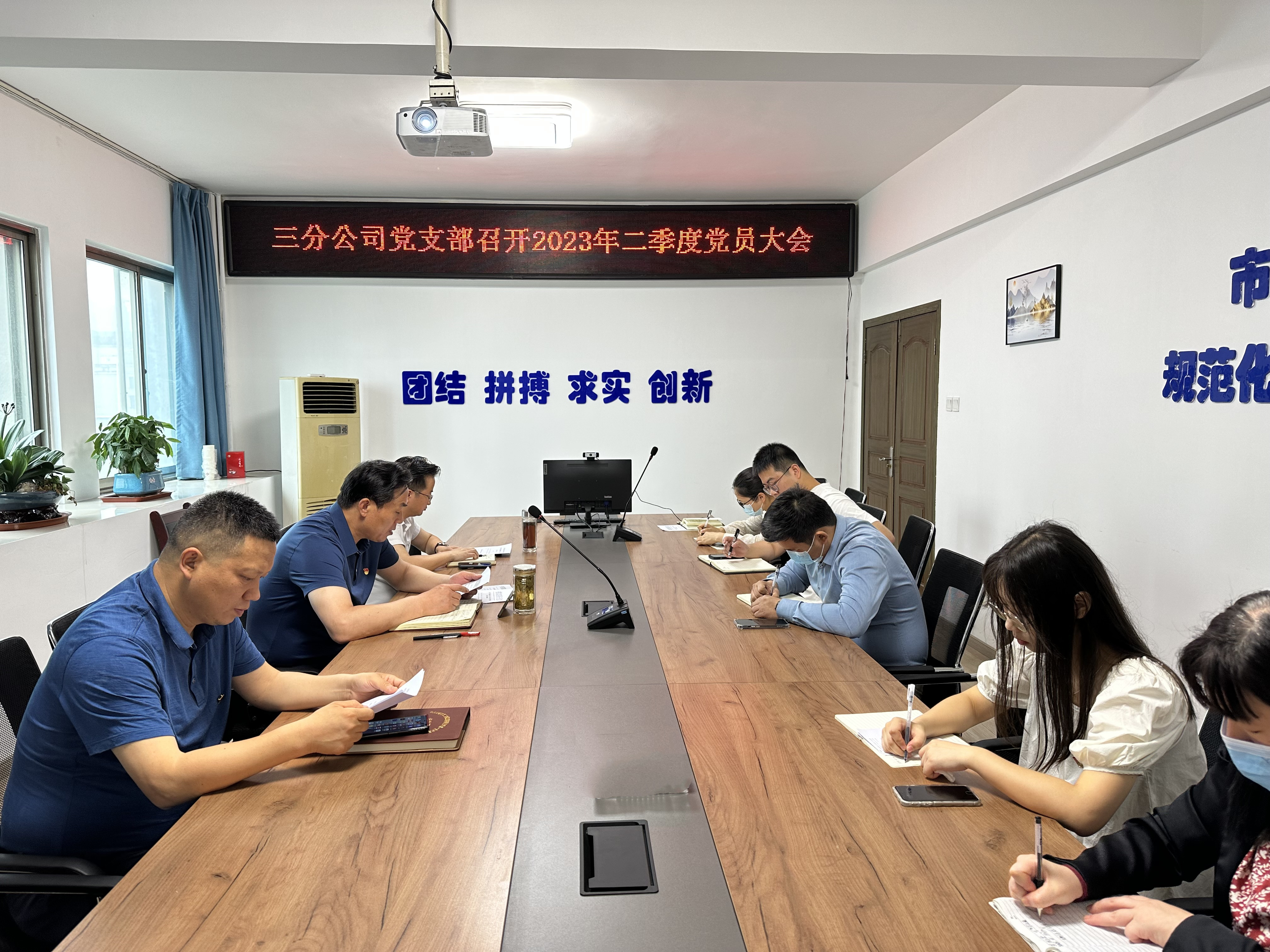 中国4688美高梅集团(股份)有限公司-官方网站