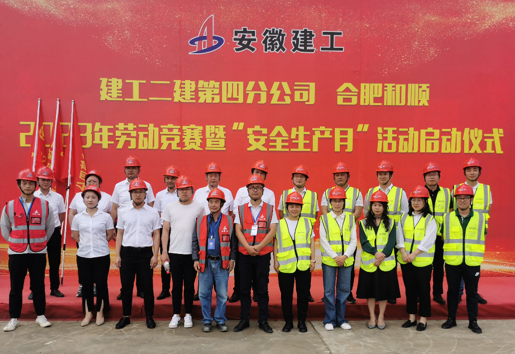 中国4688美高梅集团(股份)有限公司-官方网站