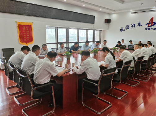 中国4688美高梅集团(股份)有限公司-官方网站
