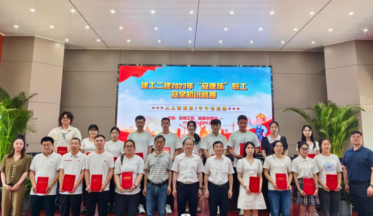中国4688美高梅集团(股份)有限公司-官方网站