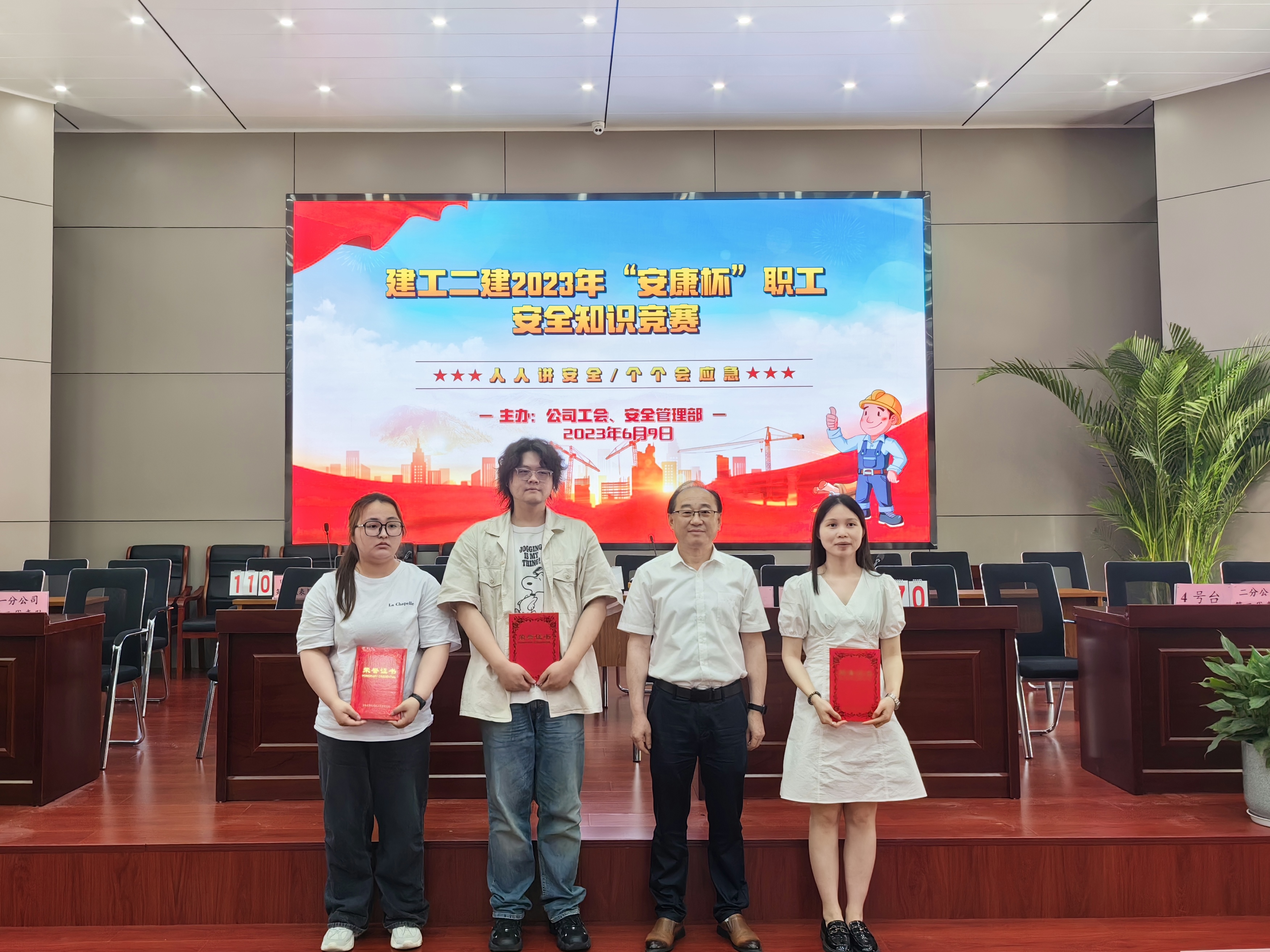 中国4688美高梅集团(股份)有限公司-官方网站