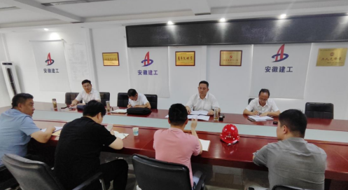 中国4688美高梅集团(股份)有限公司-官方网站