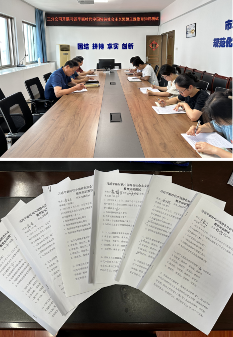 中国4688美高梅集团(股份)有限公司-官方网站
