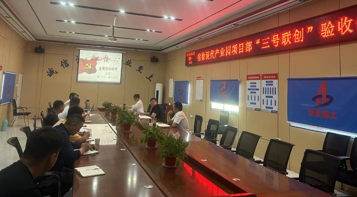 中国4688美高梅集团(股份)有限公司-官方网站