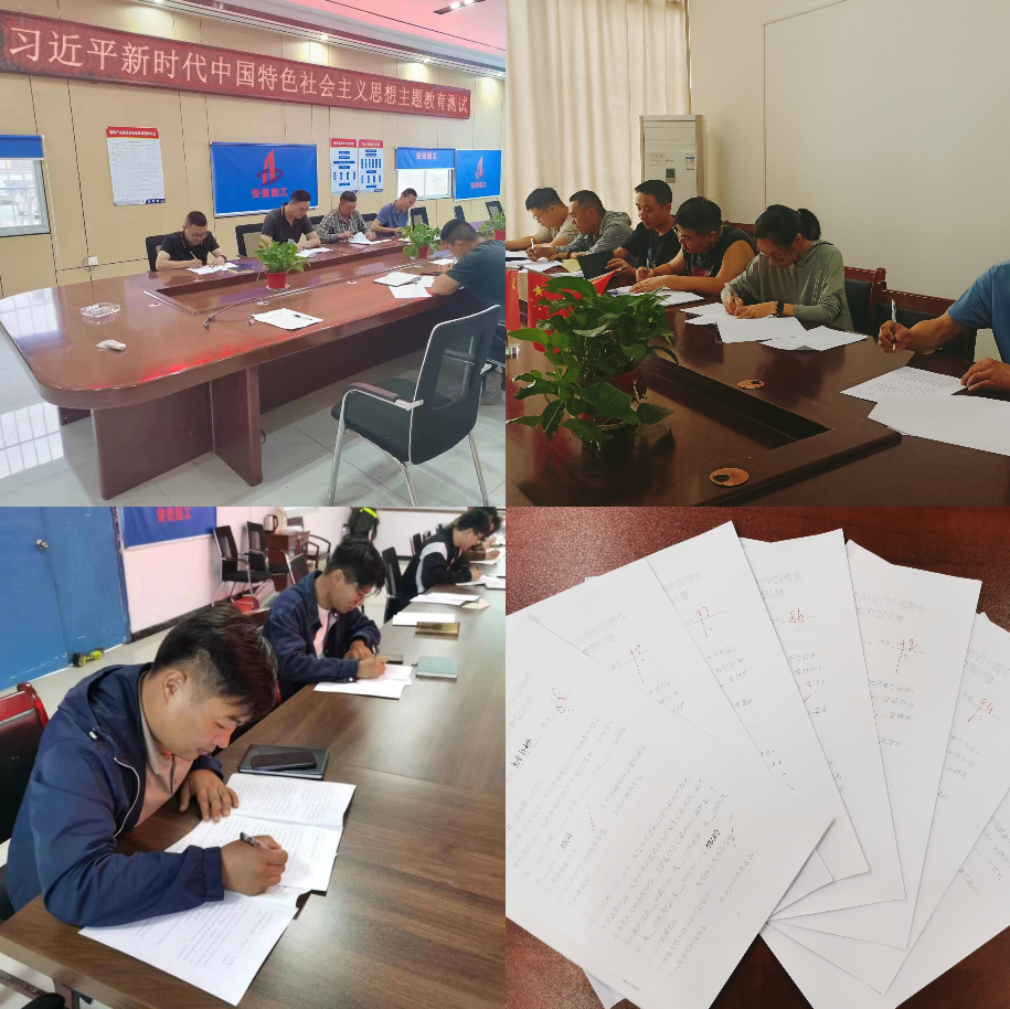 中国4688美高梅集团(股份)有限公司-官方网站