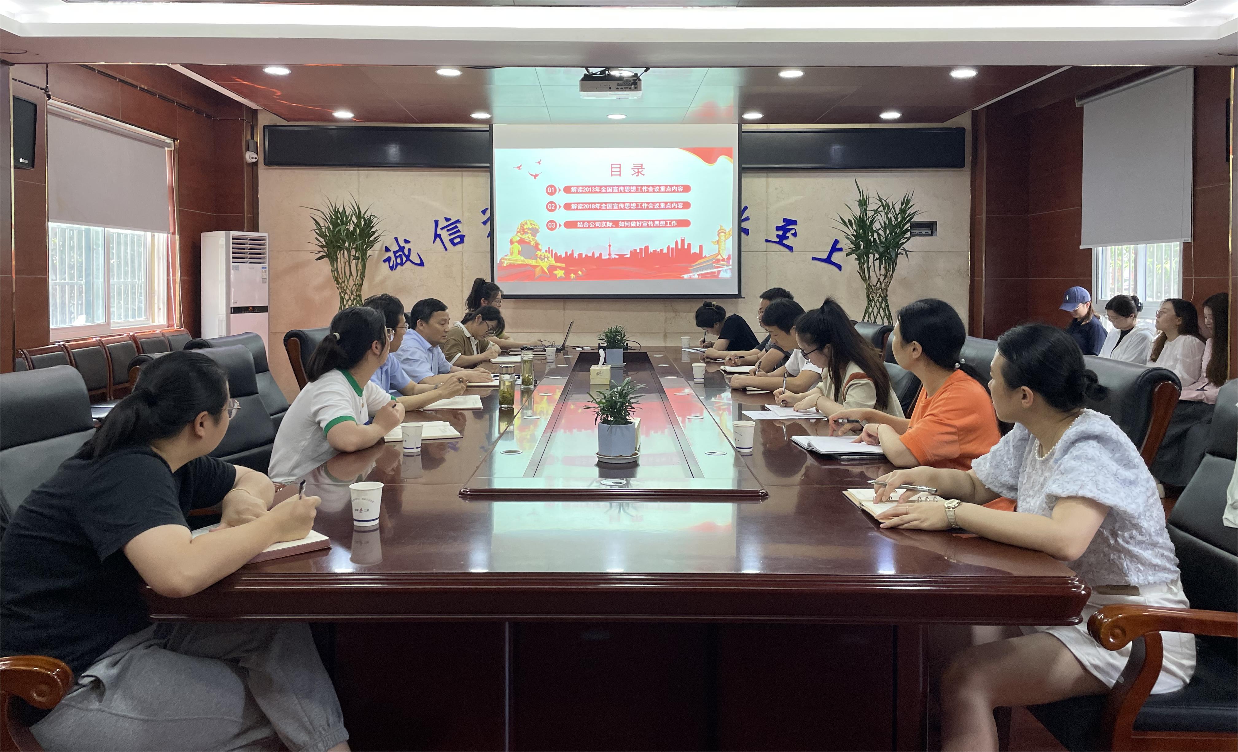 中国4688美高梅集团(股份)有限公司-官方网站