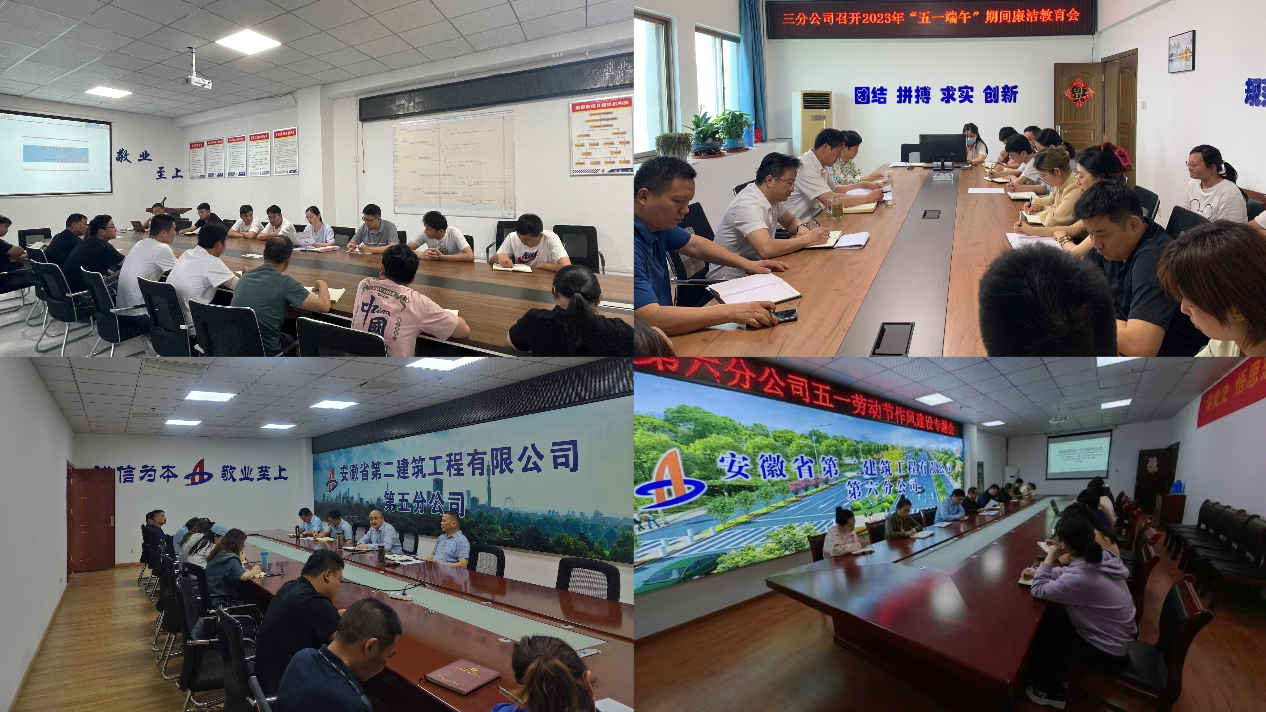 中国4688美高梅集团(股份)有限公司-官方网站