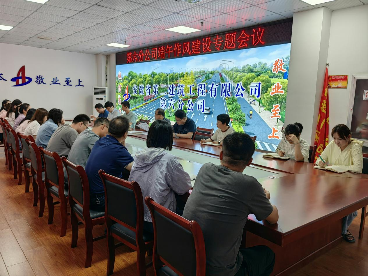 中国4688美高梅集团(股份)有限公司-官方网站