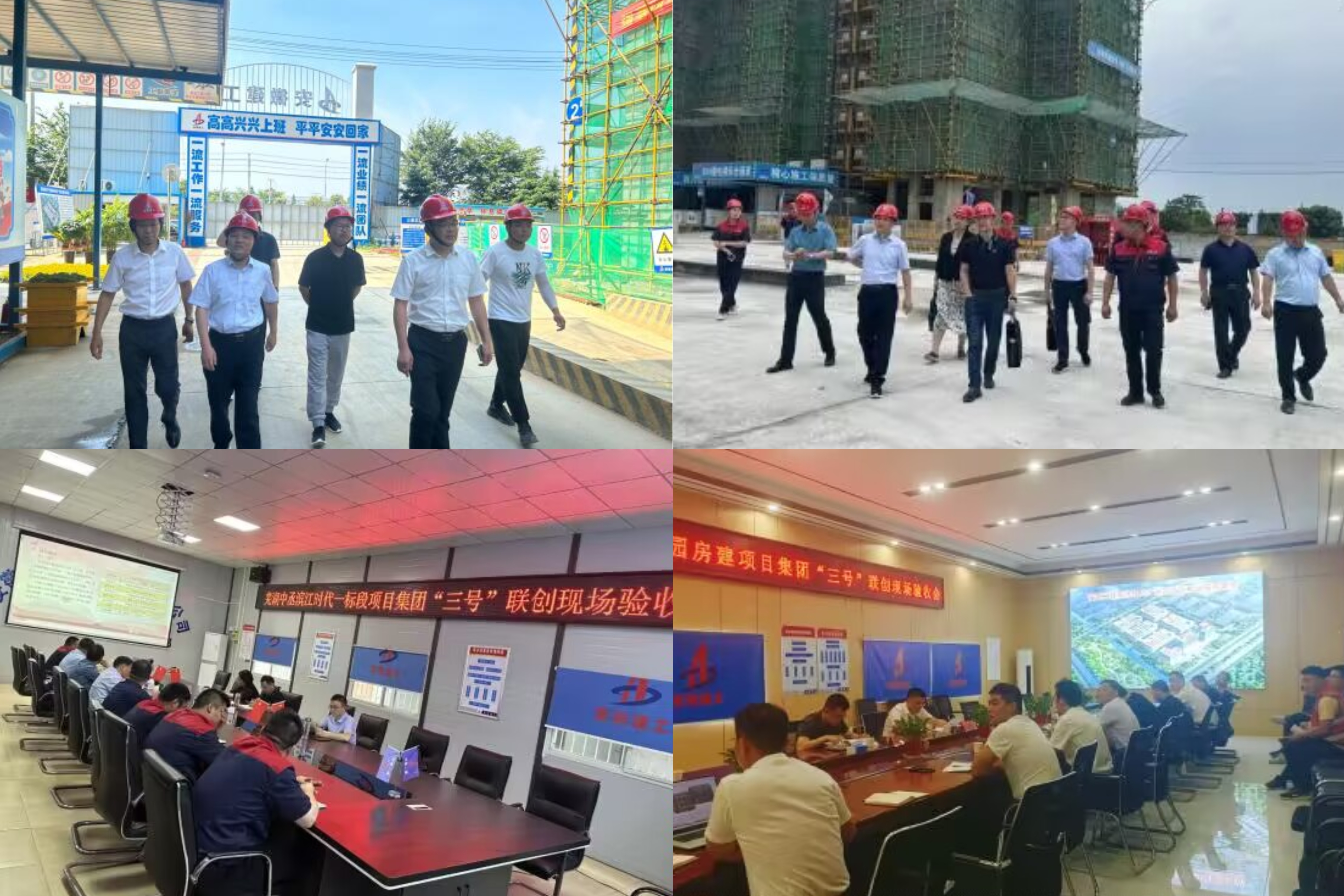 中国4688美高梅集团(股份)有限公司-官方网站
