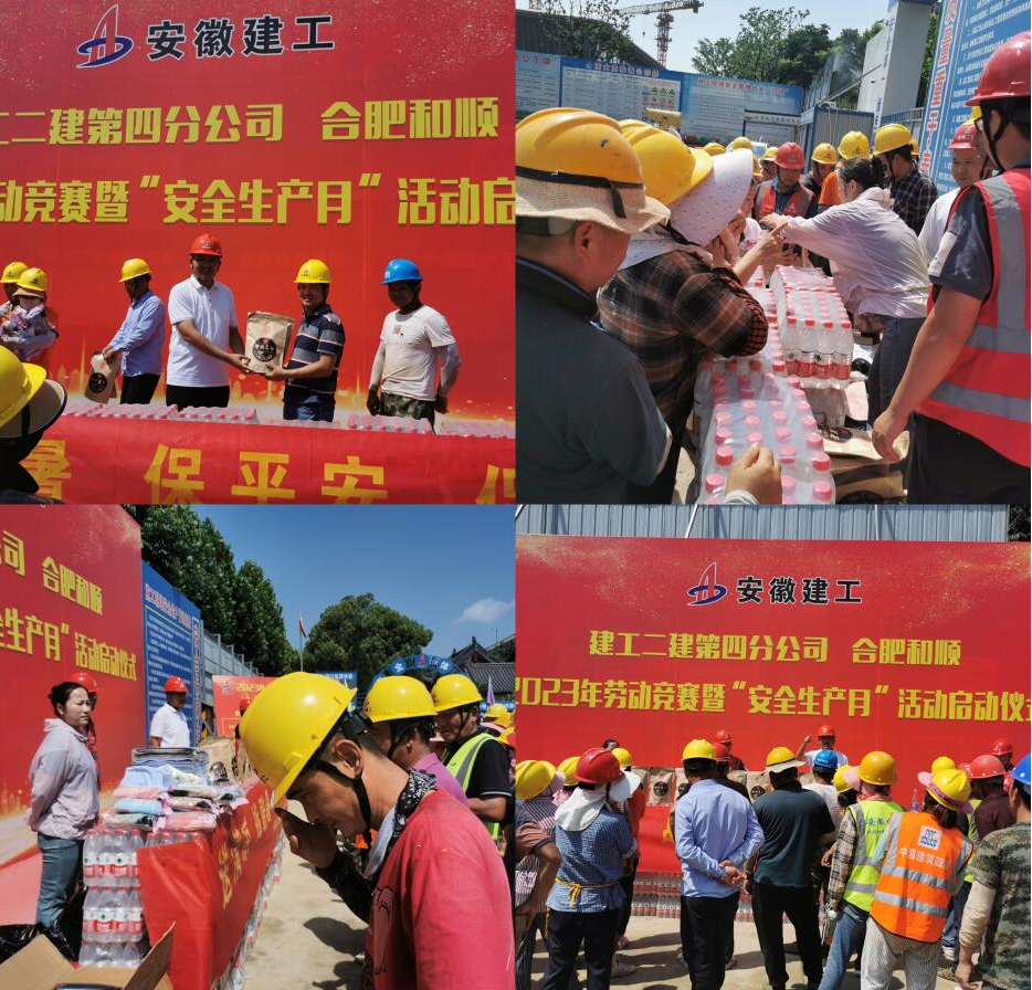 中国4688美高梅集团(股份)有限公司-官方网站