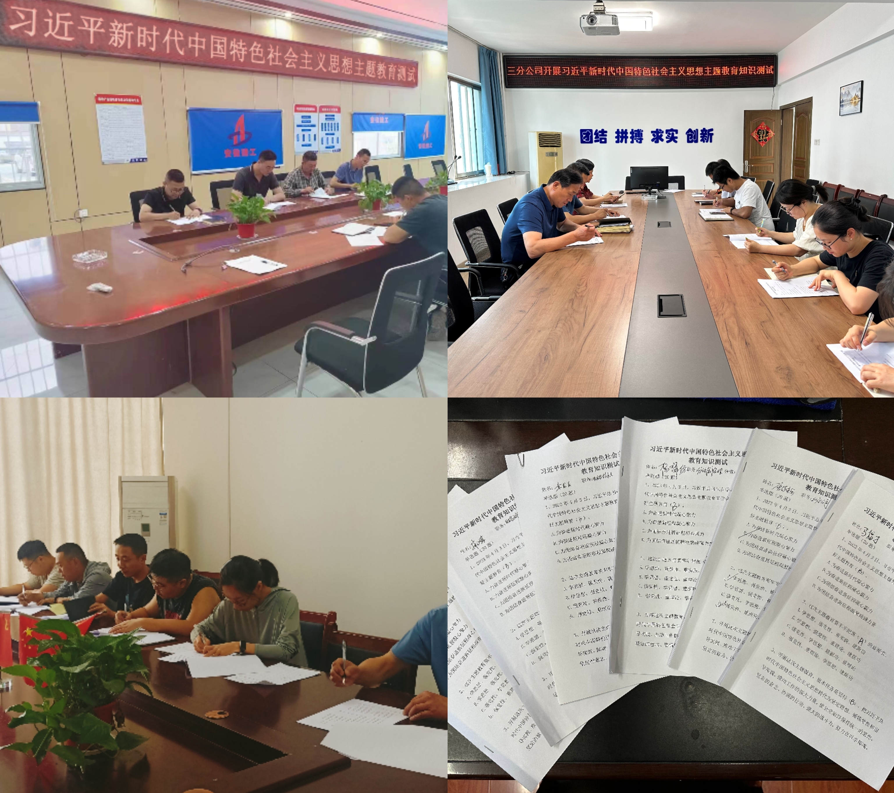 中国4688美高梅集团(股份)有限公司-官方网站