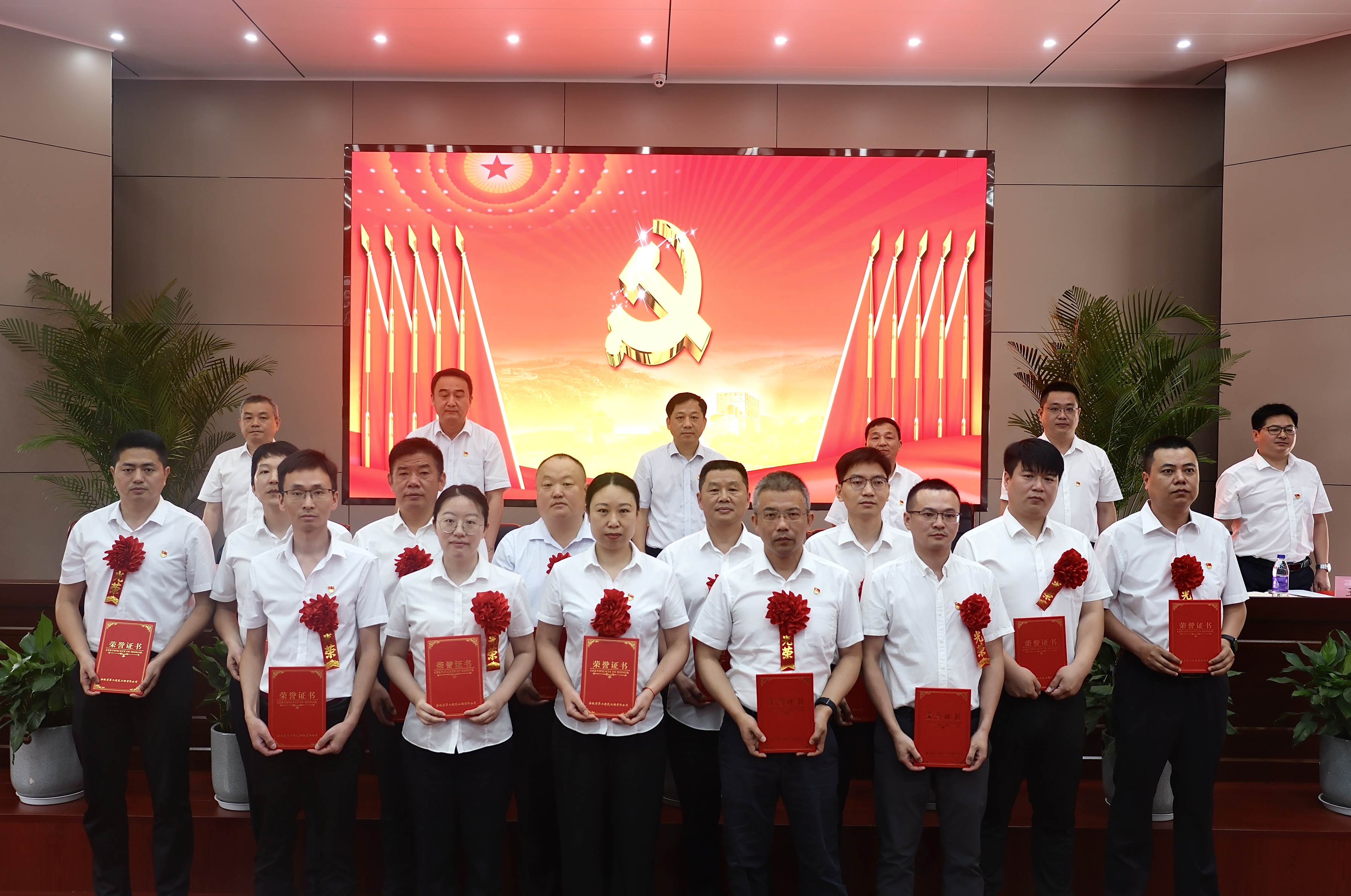 中国4688美高梅集团(股份)有限公司-官方网站