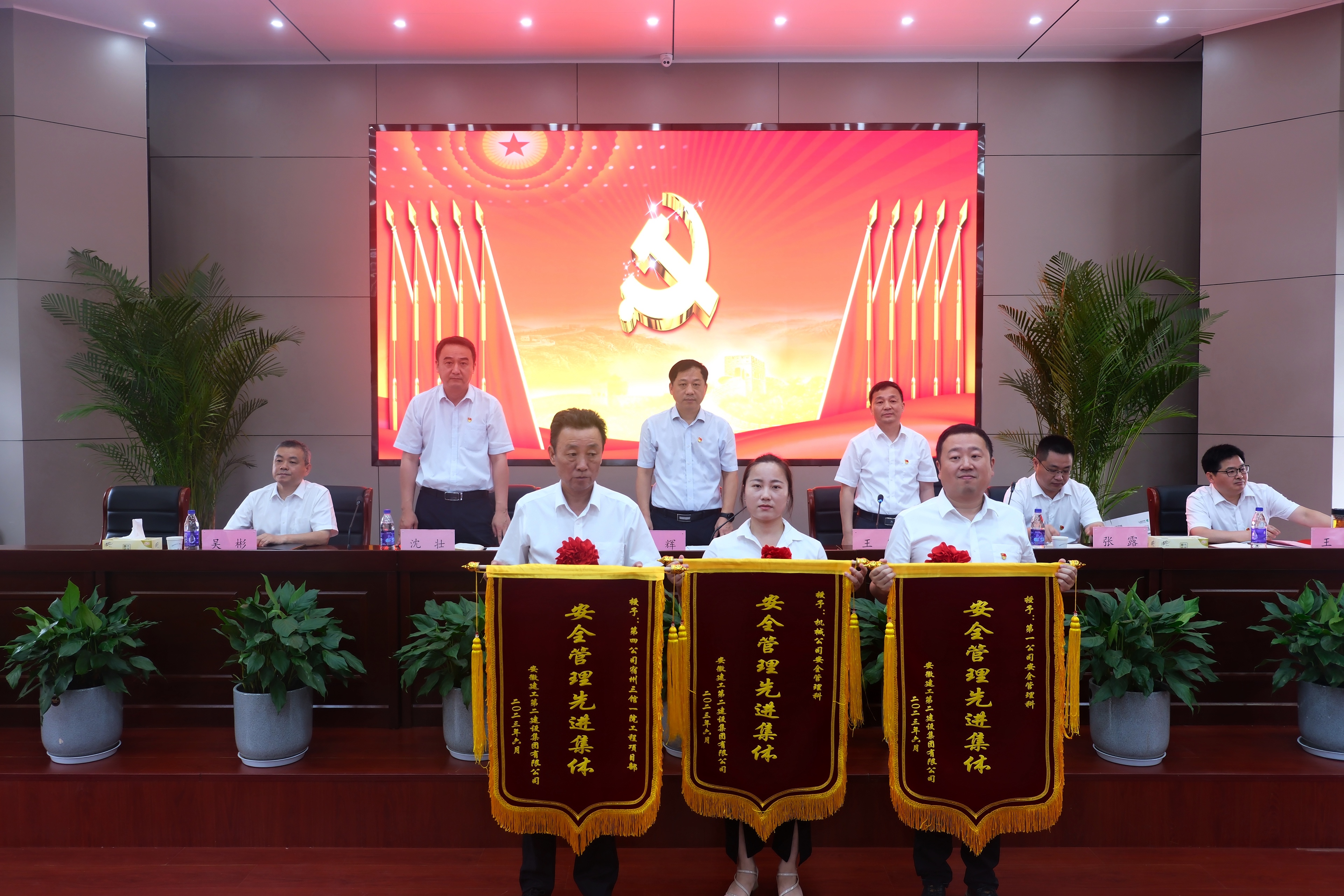 中国4688美高梅集团(股份)有限公司-官方网站