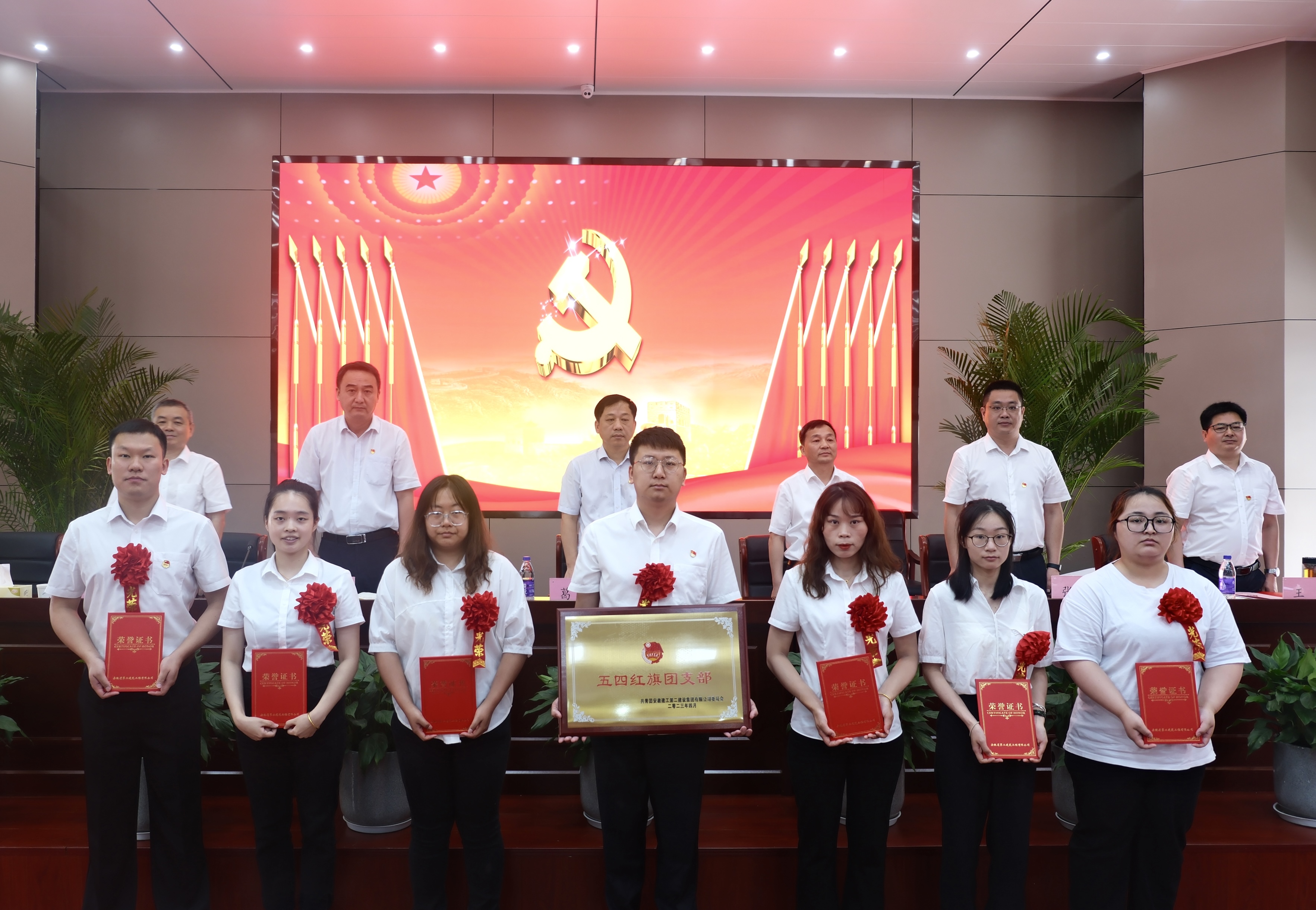 中国4688美高梅集团(股份)有限公司-官方网站