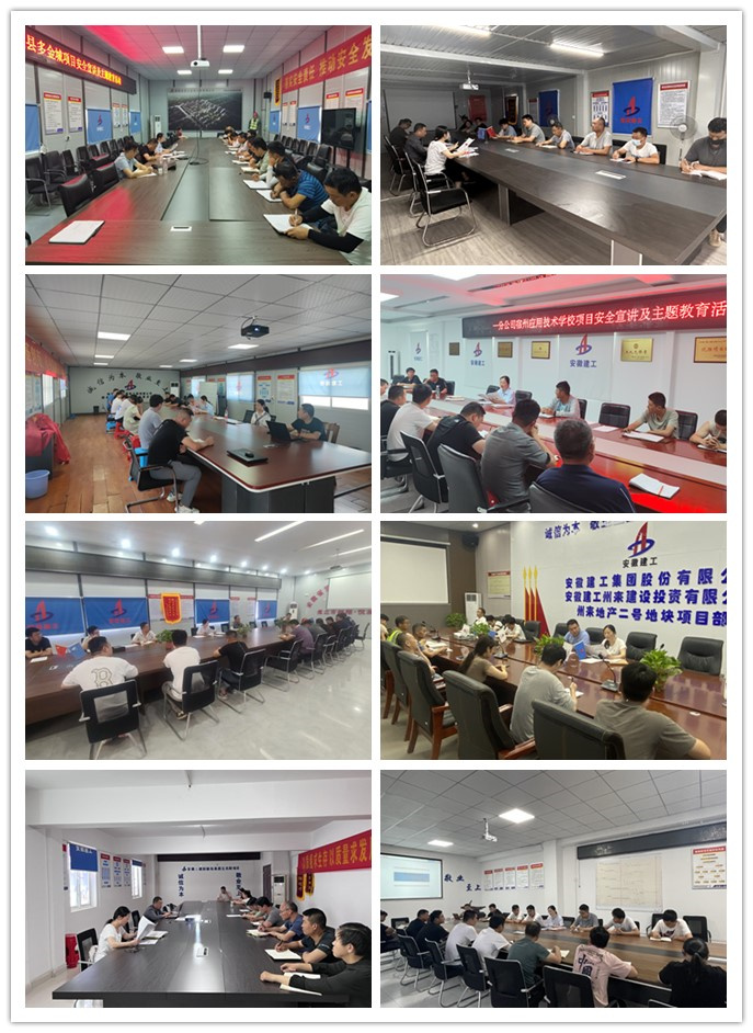 中国4688美高梅集团(股份)有限公司-官方网站