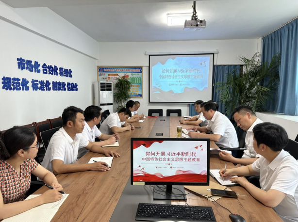 中国4688美高梅集团(股份)有限公司-官方网站