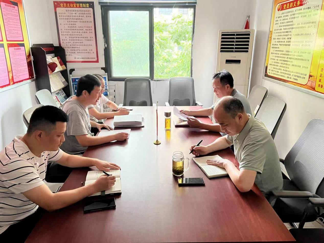 中国4688美高梅集团(股份)有限公司-官方网站