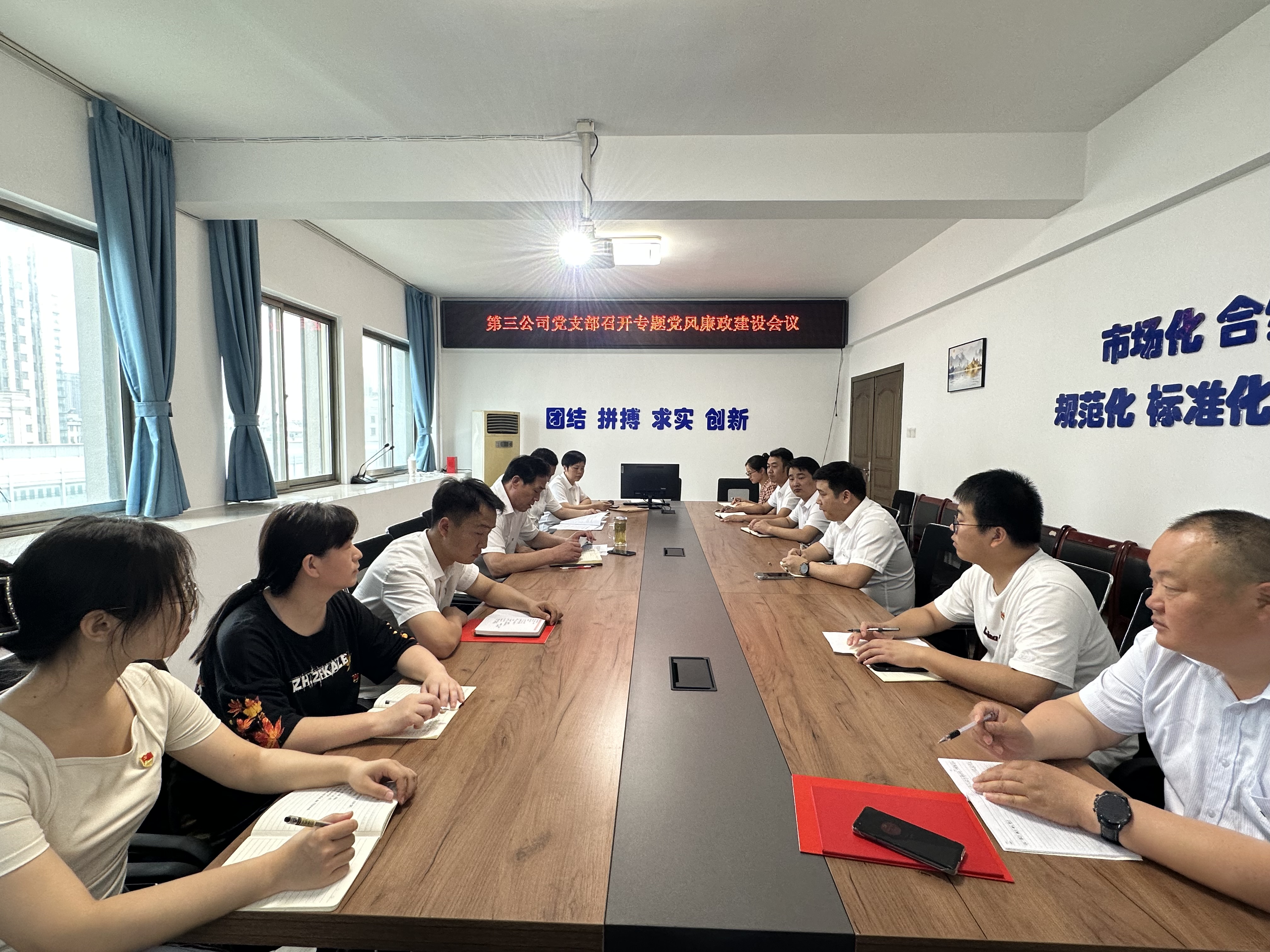 中国4688美高梅集团(股份)有限公司-官方网站