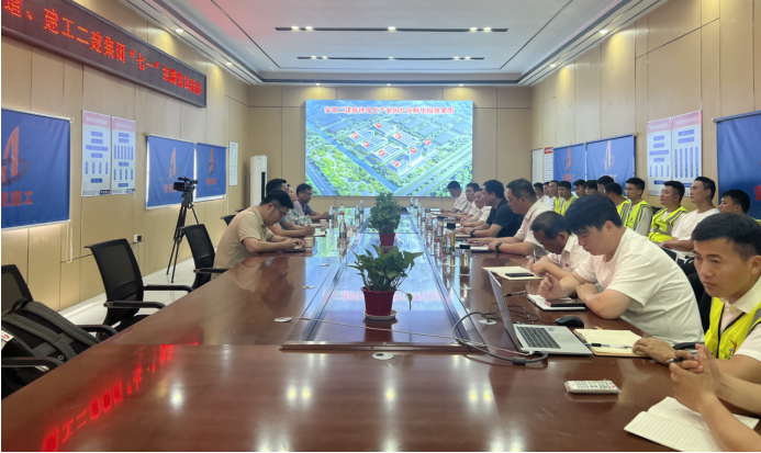 中国4688美高梅集团(股份)有限公司-官方网站