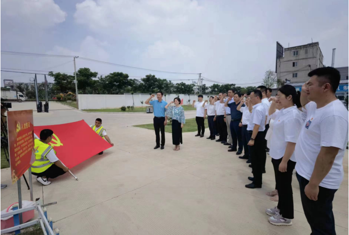 中国4688美高梅集团(股份)有限公司-官方网站