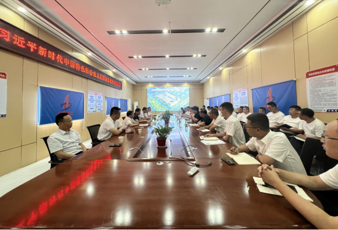 中国4688美高梅集团(股份)有限公司-官方网站