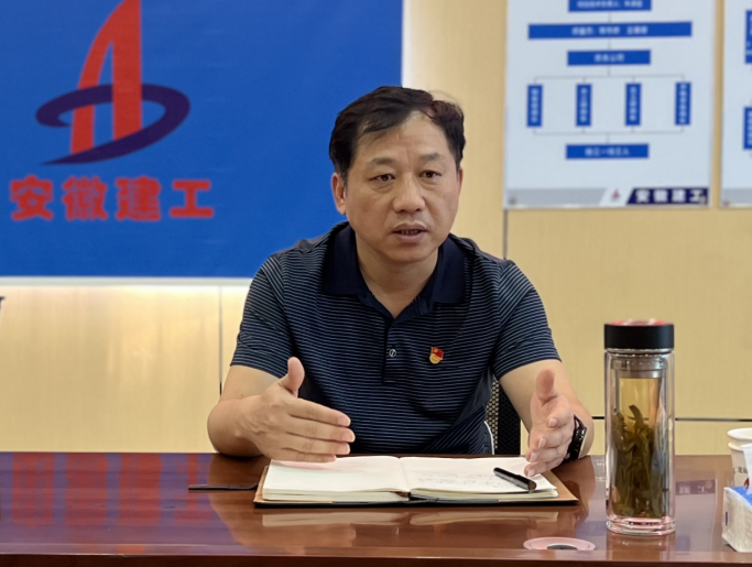 中国4688美高梅集团(股份)有限公司-官方网站